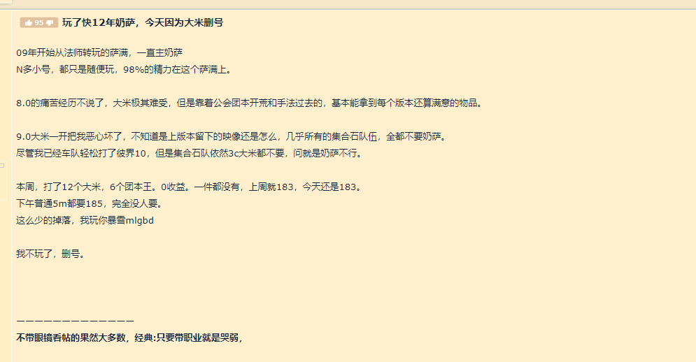 奶萨人口_人口普查