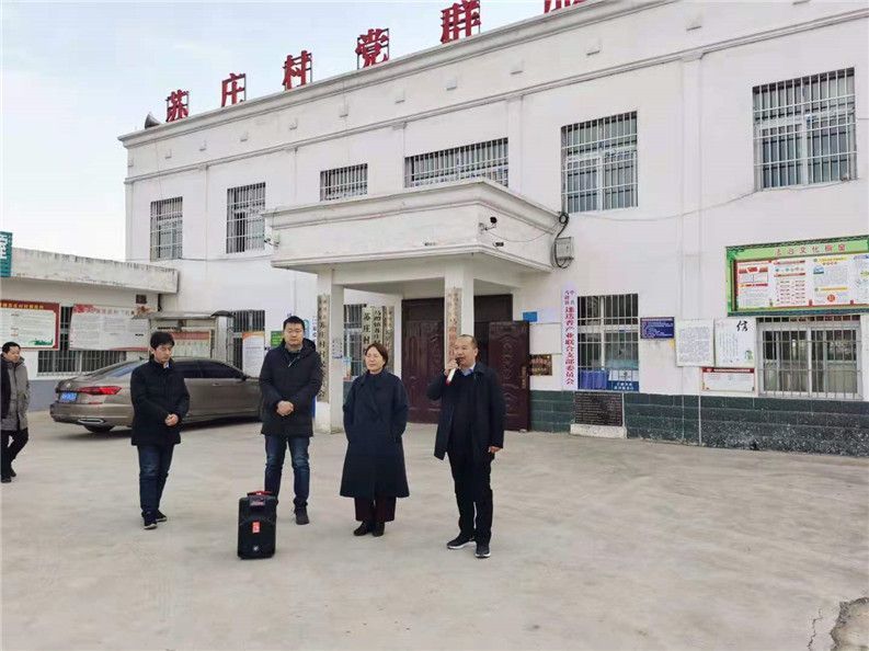 淅川县马蹬镇苏庄村迷迭香产业助脱贫