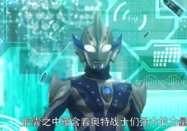 奥特银河格斗:光之国存在的两大隐患,希卡利的安保老出错,泰罗一家最
