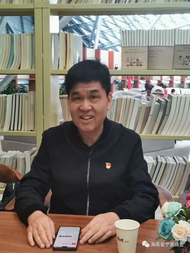 接着讨论了邬林欢,李保国,郑世民,高欢迪四位同志的入党申请.