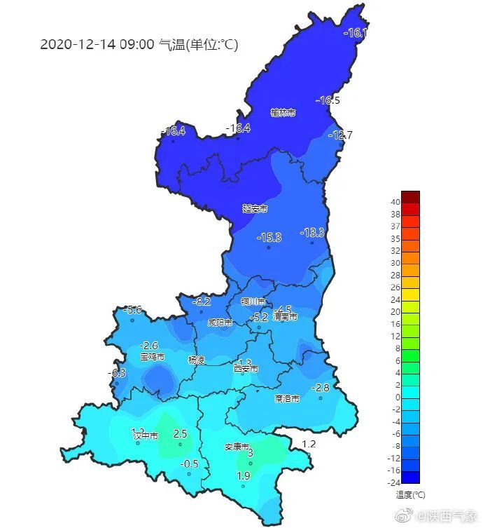 渭南市区人口_渭南人口最多的5个县区 知道白水排第几吗(2)