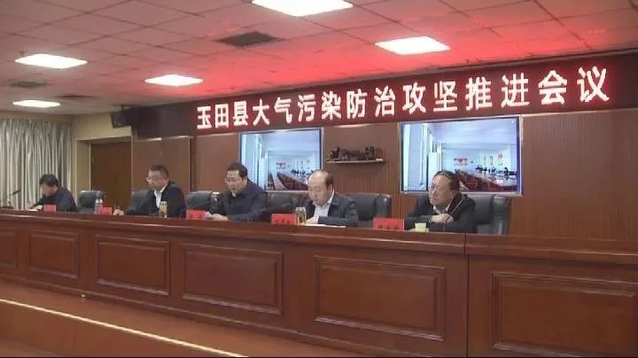 关注玉田广播电视台官方微信平台为您记录玉田县政治,经济,文化,生活