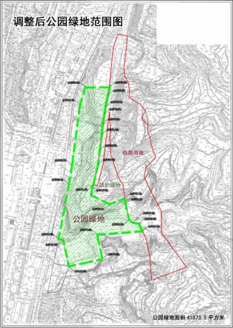 公示功能调整易地补建阳泉9号社区公园规划有变化