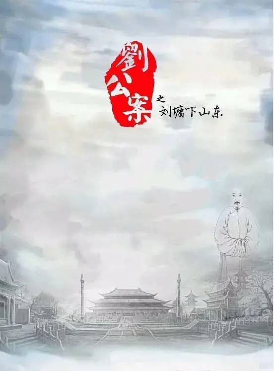 《山河月明》《故宫如梦》等待播,市场期待历史大剧回归!