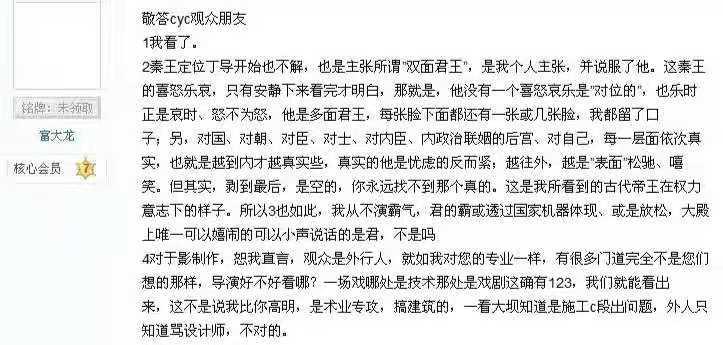 紫日简谱_紫日,紫日钢琴谱,紫日钢琴谱网,紫日钢琴谱大全,虫虫钢琴谱下载(3)
