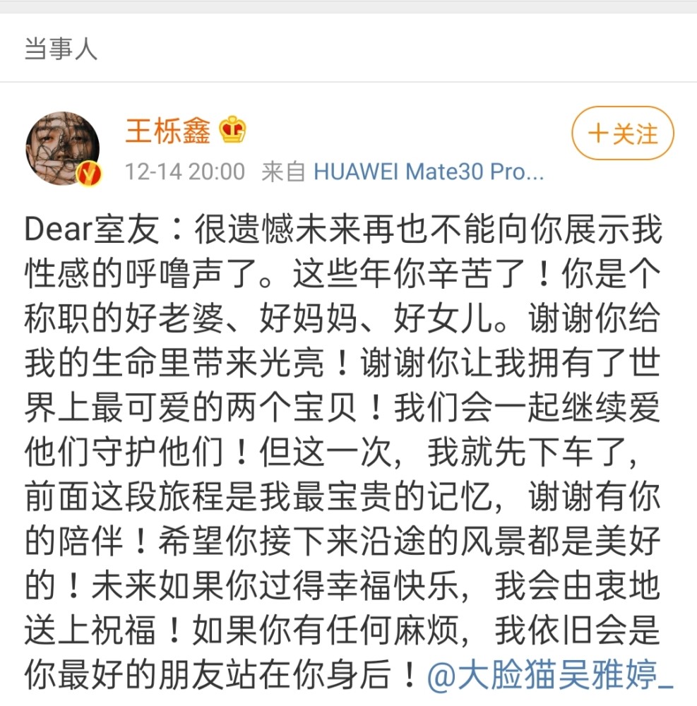 以后别做朋友简谱_以后别作朋友简谱(3)