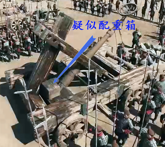 大剧《大秦赋》年底来袭,可剧中怎么出现了非中国血统的抛石机?