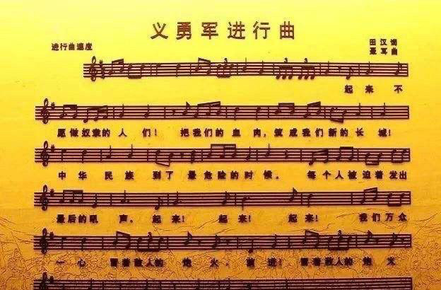 吃饭歌曲谱_吃饭图片真实(3)