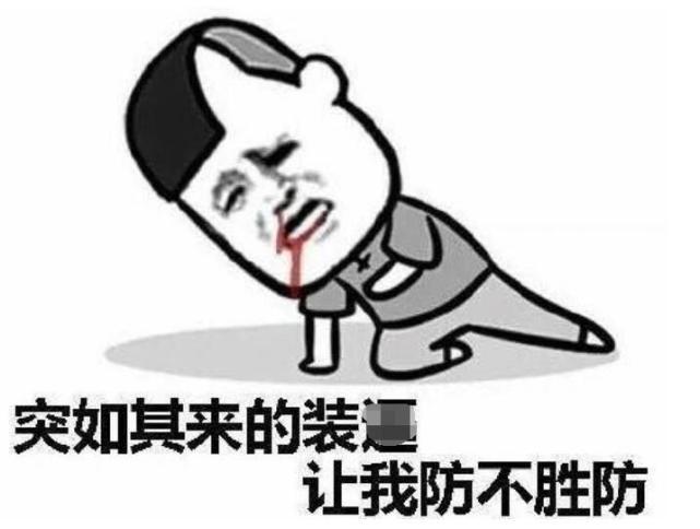 \