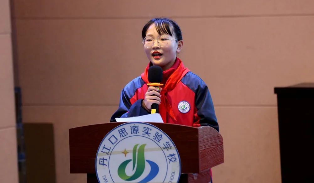 丹江口市思源实验学校举办首届校园读书节暨百川公司图书捐赠仪式