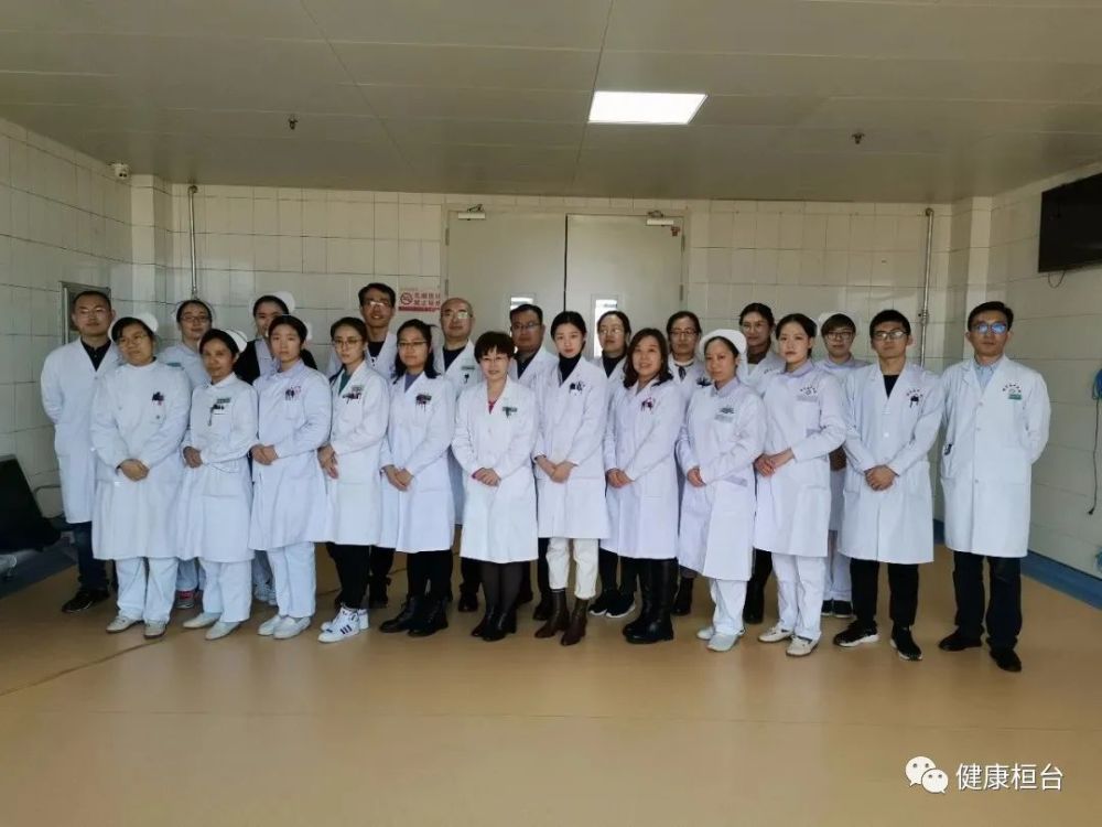 健康快讯淄博市中医药重点专科桓台县中医院这个科室被点名了