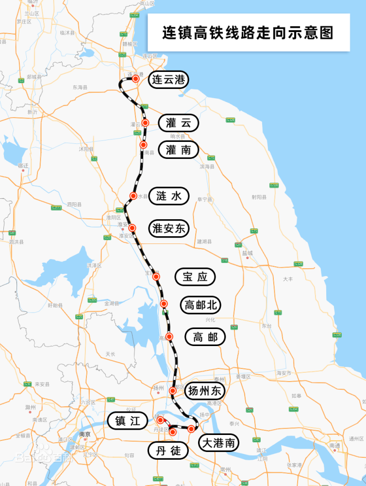 连镇铁路北起连云港,南至镇江,途径江苏省淮安市和扬州市,设计时速