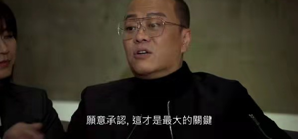 欧阳震华内衣_欧阳震华年轻照片