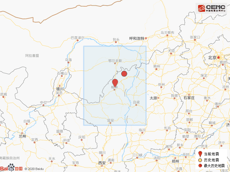 陕西榆林市人口_陕西榆林市县地图全图