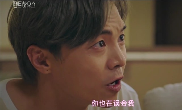 韩剧《顶楼》本周最佳!猪队友洛根李被刺伤,与秀莲正式联手复仇