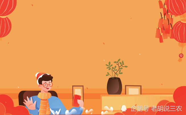 鸡什么牛猴的成语大全_牛字成语图片大全(2)