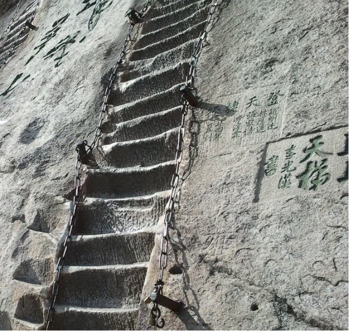 西安降温潮又来啦!但是华山上奇景更美,一起去爬山么?