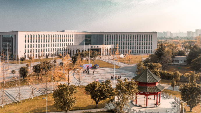 成都理工排名_成都理工大学(2)