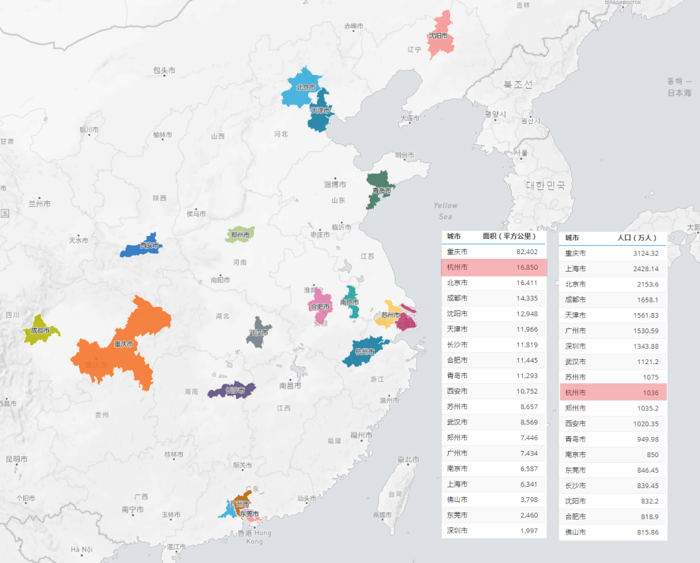 杭州市区人口_2015年末杭州常住人口首超900万,其中萧山......(3)