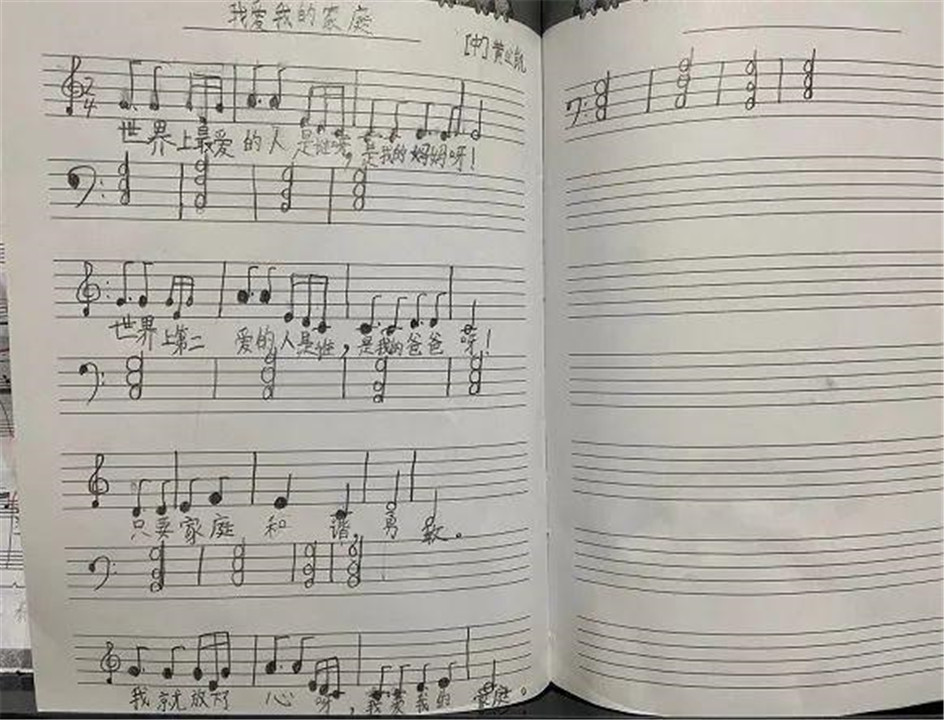 夸香囊曲谱_香囊简笔画(3)