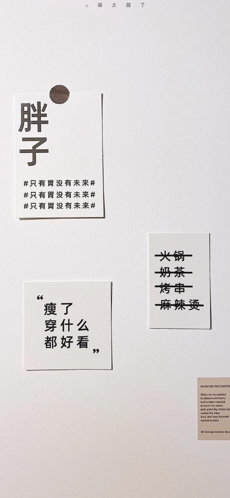 唯心简谱_唯心主义图片(2)