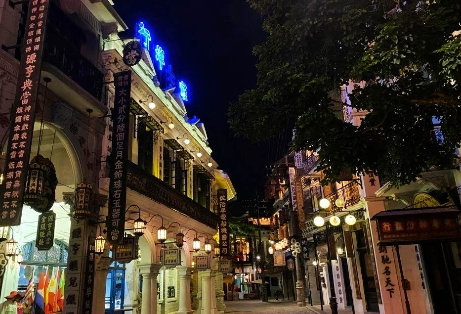 穿越民国街的风景游观澜湖华谊冯小刚电影公社