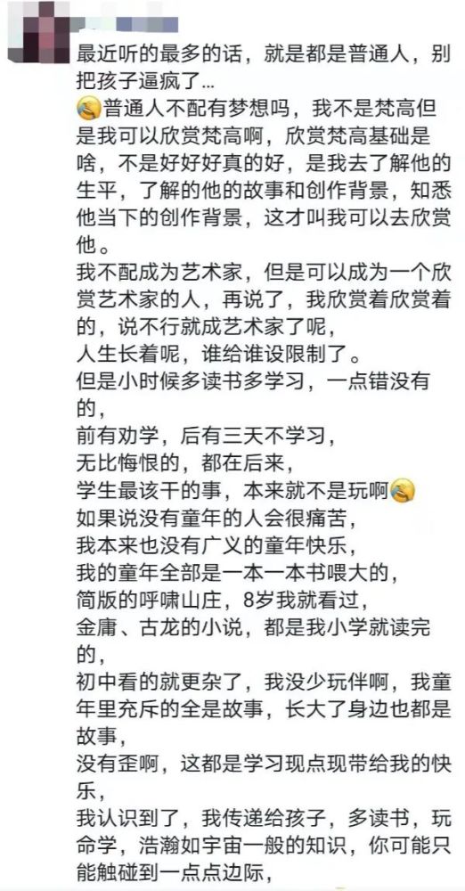 没孩子人口_人口普查(2)