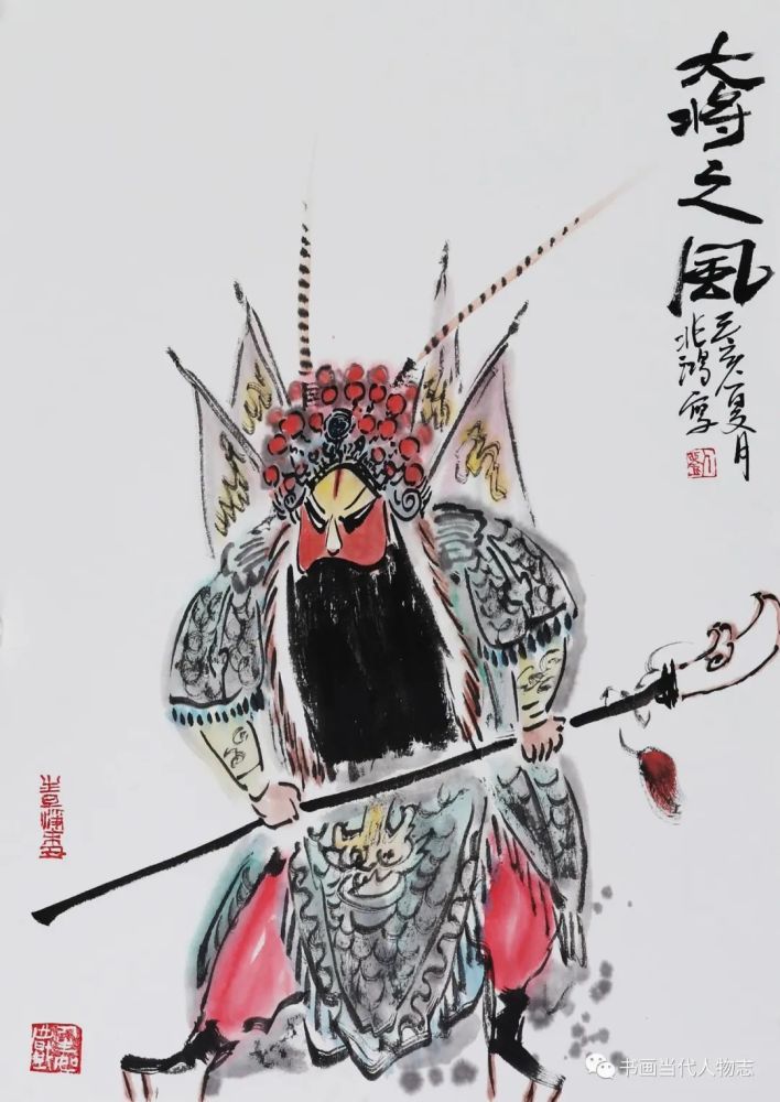 刘兆鸿作品:经典与经典的碰撞,国粹京剧人物与中国画
