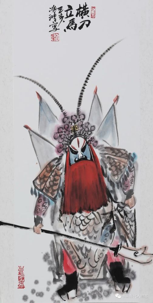 刘兆鸿作品:经典与经典的碰撞,国粹京剧人物与中国画