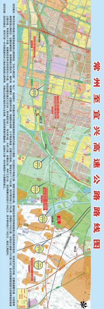 开挂!2021常州一大波交通利好来袭,苏锡常高速公路年底通车!