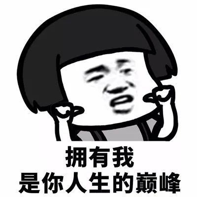 第一批10后已经开始教爹妈如何养娃了,大写的服气!