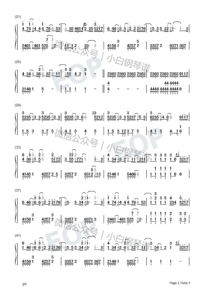 时光不停留曲谱二胡_图片时光不停留(5)