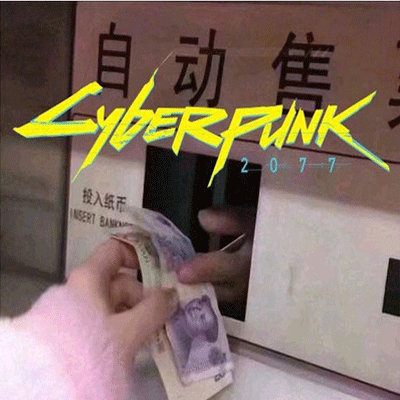 赛博朋克2077搞笑表情包