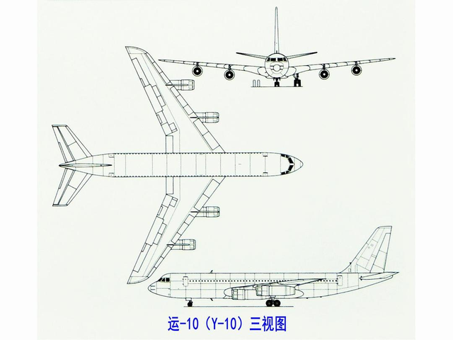 为何说运10客机下马是最可惜的?看看这些参数,c919都不及