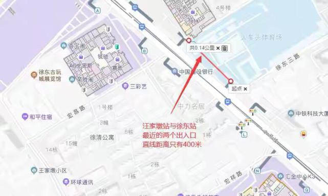 武汉继武汉站后,又一火车站火了,规模超越汉口站,已于
