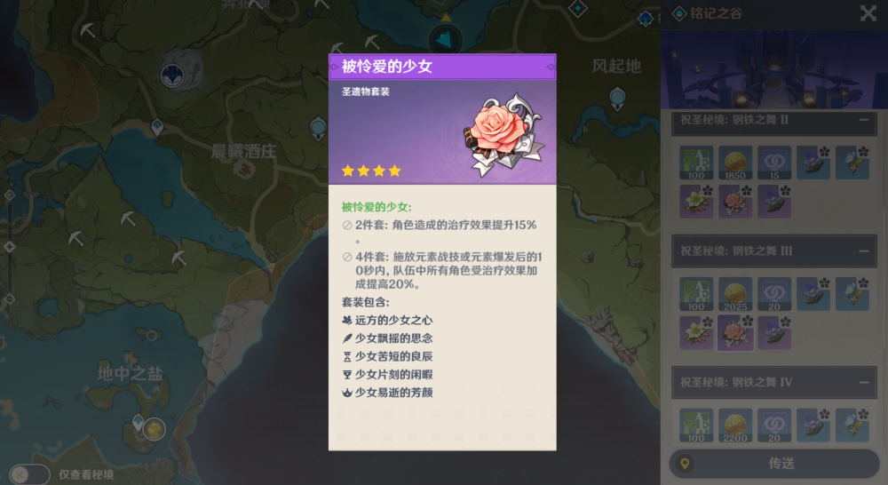 1000