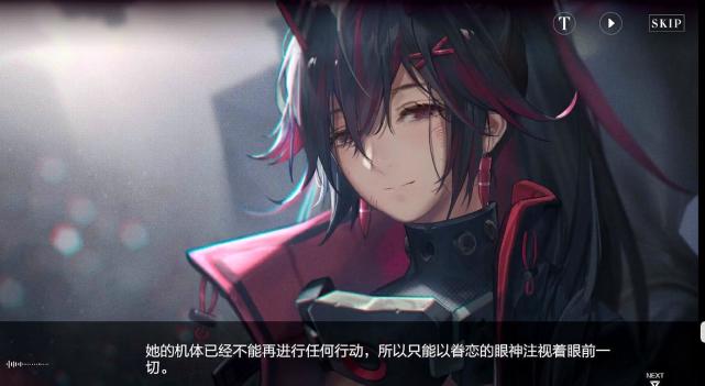 战双帕弥什:红莲为救指挥官而亡,没有葬礼,就此被遗忘