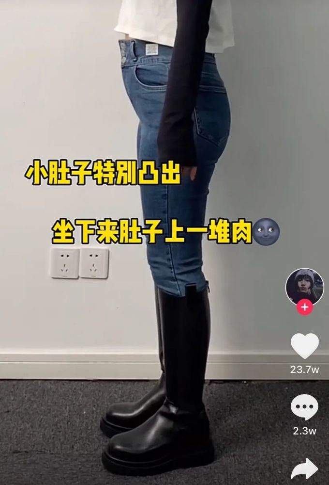 最后,小姐姐总结"我从小就胖,现在也120多斤,最胖140多斤