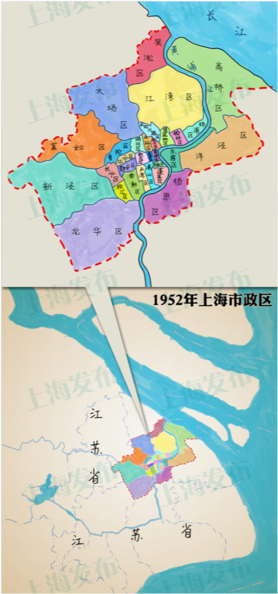 上海行政区划的扩大:曾经从临省划走十个县,形成今天的规模