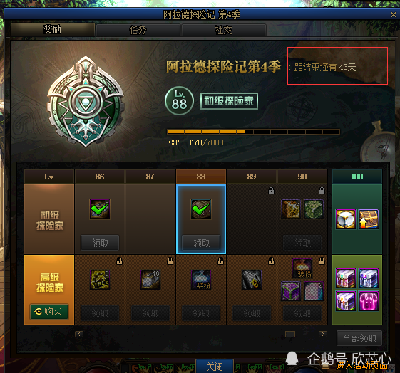 1000