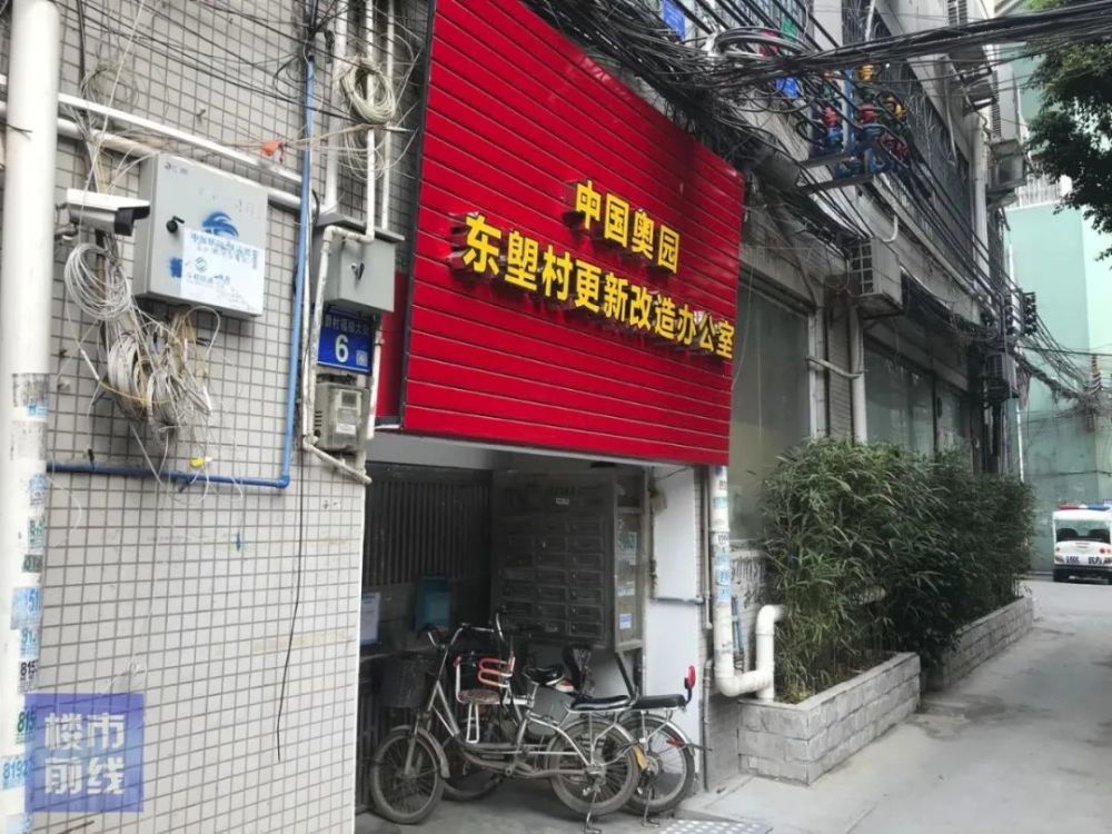 增城GDP超过荔湾_荔湾广场(2)