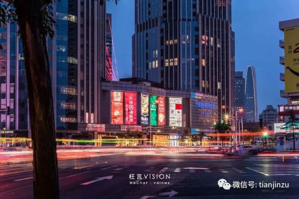 小白楼,天津的初代cbd!100年后还是这么惹人爱!