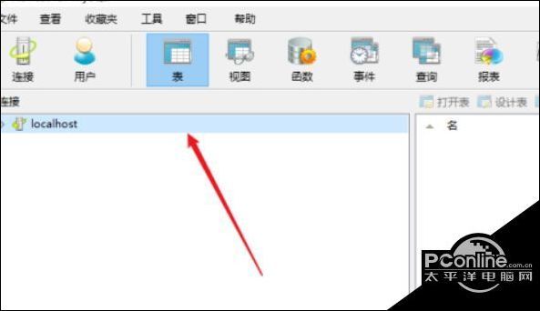 成语询什么法_成语故事简笔画