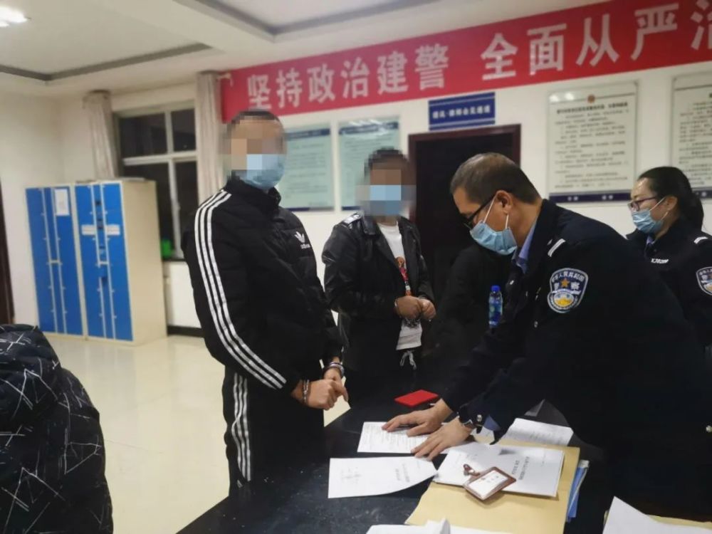 冒充美女进行电信网络诈骗,嘉峪关市公安局抓获2名犯罪嫌疑人