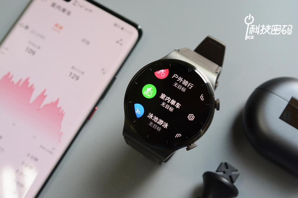 智能手表就选华为watch gt2 pro功能丰富满足众多用户