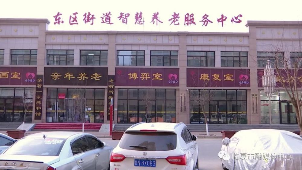 东区街道人口_中山东区街道分布图(2)