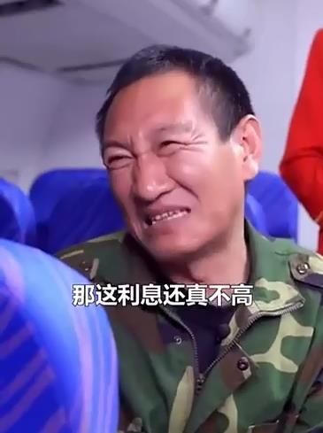 帮我打开老总_帮我打开澳彩图