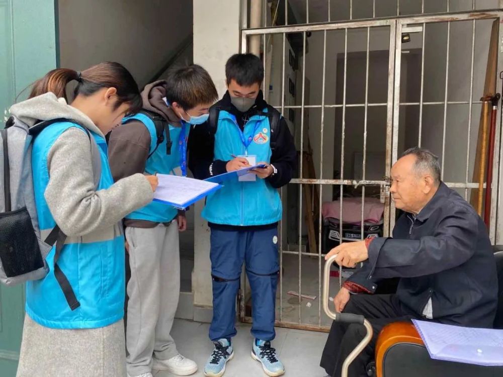 不想当人口普查员_人口普查员证件图片(2)