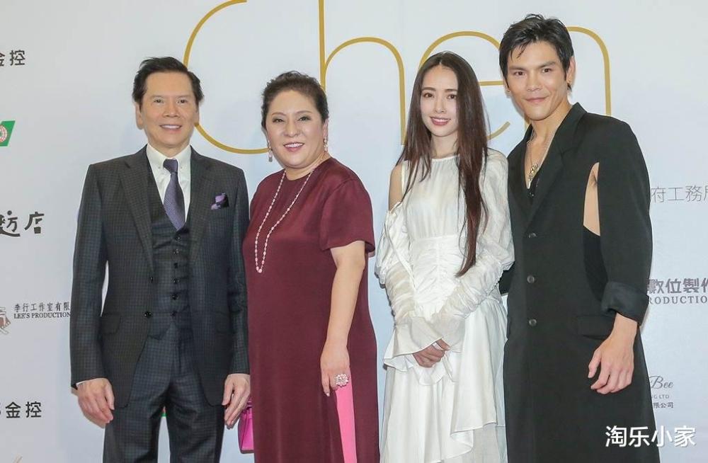 6亿台北豪宅开箱向太太宠郭碧婷了吧网友我也好想有这样的婆婆
