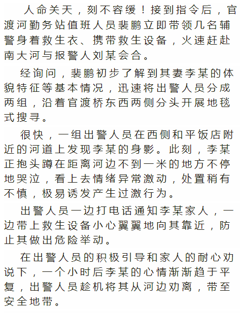 信阳曲谱_信阳毛尖图片